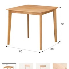 天然木　ダイニングテーブル　セットの画像