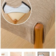 天然木　ダイニングテーブル　セットの画像