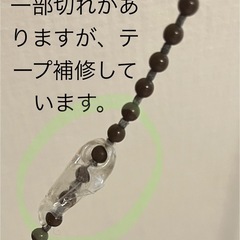 ニトリブラインド🟫ブラウンの画像