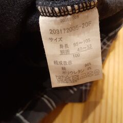 アカチャンホンポ　チェック紺ズボン　90cm～の画像