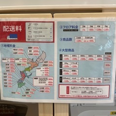 Google口コミで20%OFF‼️配達可【ヤマダ】冷蔵庫159L★2025年製 クリーニング済み/6ヶ月保証付き【管理番号1117】野の画像