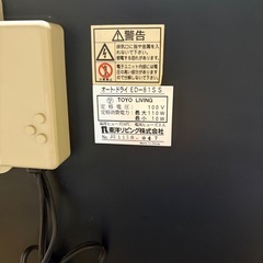 防湿庫(カメラボディや交換レンズ保管に最適)の画像