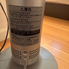 電気ストーブの画像