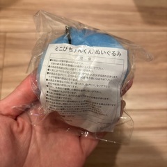 ぴちょんくん ぬいぐるみの画像