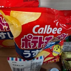 600円相当のお菓子の画像