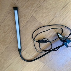 クリップライト　LEDライト　手元灯の画像