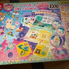 アクアビーズセットの画像