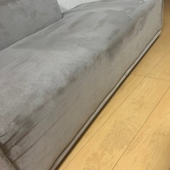 Francfranc フランフラン　メーネソファ　ライトグレー　　ソファ　　無料でさしあげますの画像