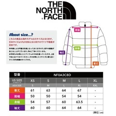 USモデル ノースヌプシダウンSの画像