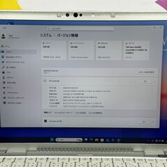 F13　16GB レッツノート CF-FV1 14型 QHD 第11世代 超軽量 良品 office2024 ノートパソコンの画像
