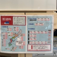 Google口コミで20%OFF‼️配達可【ハイセンス】冷蔵庫162L★2023年製 クリーニング済み/6ヶ月保証付き【管理番号1117】野の画像