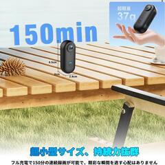 アクションカメラ❣️ウェアラブルカメラ 120度超広角 ビデオカメラ スマホ連携の画像