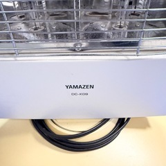 YAMAZEN カーボンヒーター DC-K09の画像