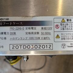 居抜きカフェの家具や厨房器具、食器、テイクアウト資材など全ての画像