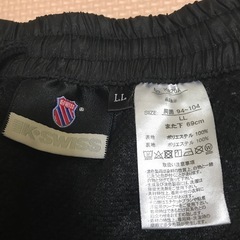裏地ブラックパンツ LLの画像