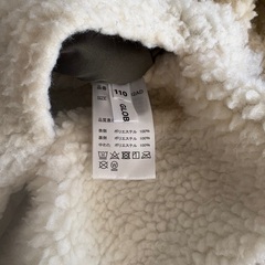 ＊グローバルワーク＊キルティングアウター＊カーキ＊サイズ110＊の画像