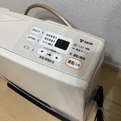 ガスファンヒーターの画像