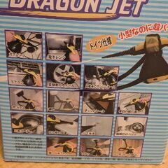 高圧蒸気　スチーマーの画像