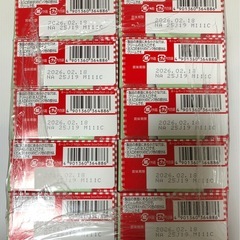 【ご購入者確定】クリームあ〜パン　練乳いちごの画像