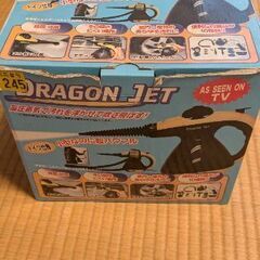 高圧蒸気　スチーマーの画像