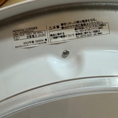 日立　HITACHI シーリングライト　LED 2022年製　美品の画像