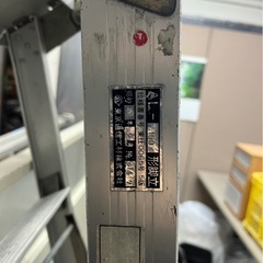 【数日限定品】アルミ脚立5尺値下げ交渉OK！の画像