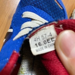 moon star キャロット 16.0cm 2Eの画像