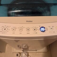 washing mashin, work well but dont do spinning faze.の画像