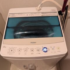 washing mashin, work well but dont do spinning faze.の画像