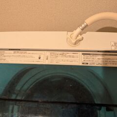 washing mashin, work well but dont do spinning faze.の画像