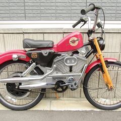 激レア 旧車 Harley-Davidson Sportster USA デコチャリ ハーレーダビッドソン スポーツスター ロードマスター ビンテージバイク スピードメーター アメリカン チョッパー ローライダー ローチャリ ビーチクルーザーの画像