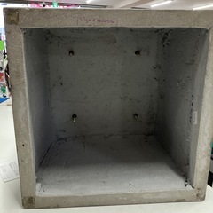 石2511-405 謎のスツールもどき　素材も謎　手作りの予感…意外と重たいの画像