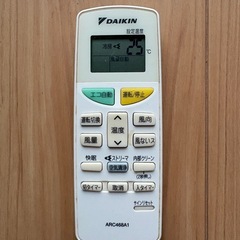 DAIKINダイキンエアコンの画像