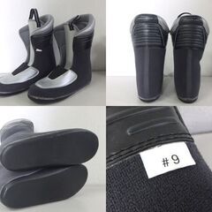 GEN スキーブーツ Lightglide #9 27.0-27.5cm程度 アウトソール327mm 3バックル ブラック系 ゲン ☆ 札幌市 北区 屯田 の画像