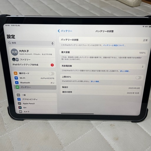 iPad   A16(11世代)
