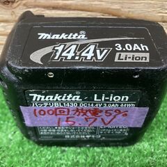 【SIW】makita マキタ JR141DRF 14.4V充電式レシプロソー バッテリー1個、充電器付き【中古動作品】の画像