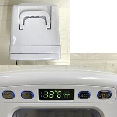 ベルソス 10L 冷温庫 小型冷蔵庫 CH-10L 氷点下-2～60℃設定可 保温 保冷 ポータブル 家庭用ACコード☆札幌市 白石店 の画像