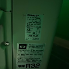 SHARP ルームエアコン AY-P28DM①の画像