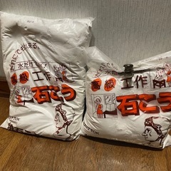 モルタル 25kg✖️2個 セメント 石膏 石こうの画像