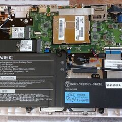 NEC Lavie NM550/MAG Core i5 正常品の画像