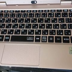 NEC Lavie NM550/MAG Core i5 正常品の画像