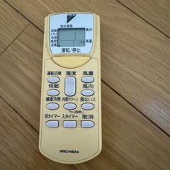 エアコンの画像