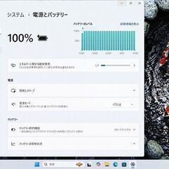 NEC Lavie NM550/MAG Core i5 正常品の画像