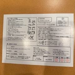 コタツ　テーブルの画像