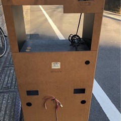 【無料/0円】トリオ オーディオラックの画像