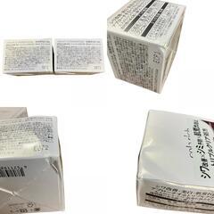 SG00001 QSAI キューサイ 未開封 コラリッチ　薬用オールインワンジェル　リンクルホワイトジェル 4点まとめ売り [0000000002479]の画像