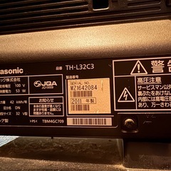 テレビ★Panasonic★2011年★の画像