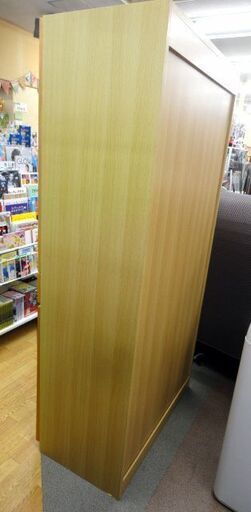無印良品 カップボード 高さ175㎝ 幅87㎝ 天然木 キッチンボード 食器棚 MUJI 西岡店