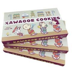 SG00001 新品未使用 PEANUTS　川越限定　川越クッキー　りらっくまの湯　湯あがりクッキー 5点まとめ売り [0000000002517]の画像