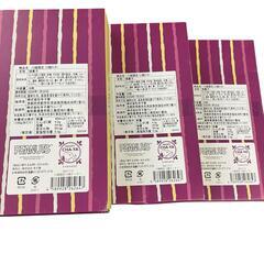 SG00001 新品未使用 PEANUTS　川越限定　川越クッキー　りらっくまの湯　湯あがりクッキー 5点まとめ売り [0000000002517]の画像